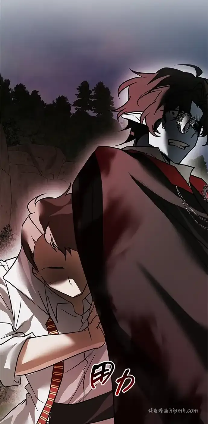 第108话 第16页