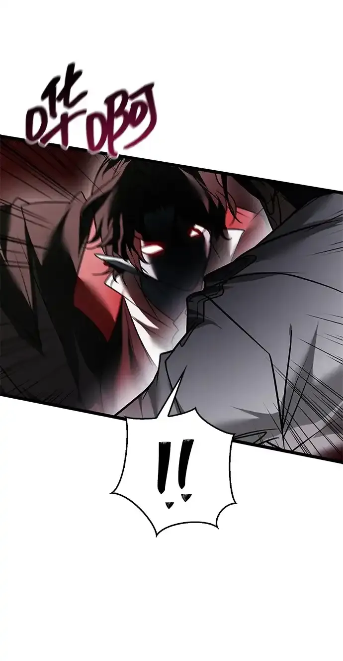 第108话 第43页