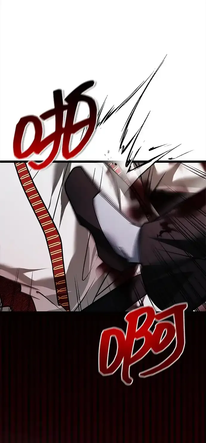 第108话 第55页