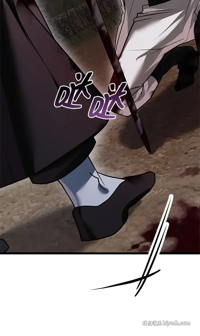 第108话 第61页