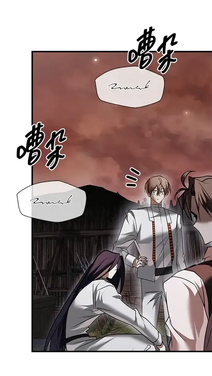 第108话 第102页