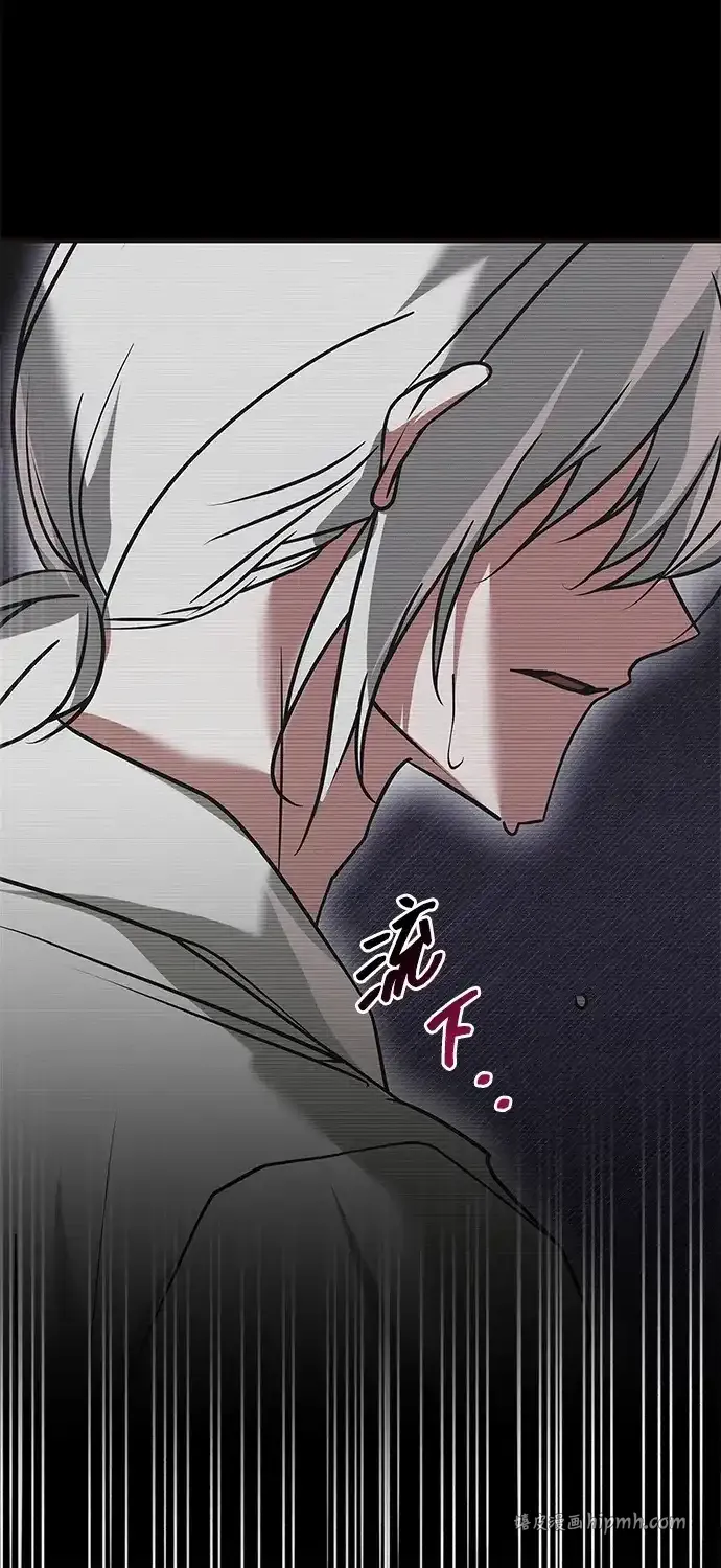 第108话 第116页