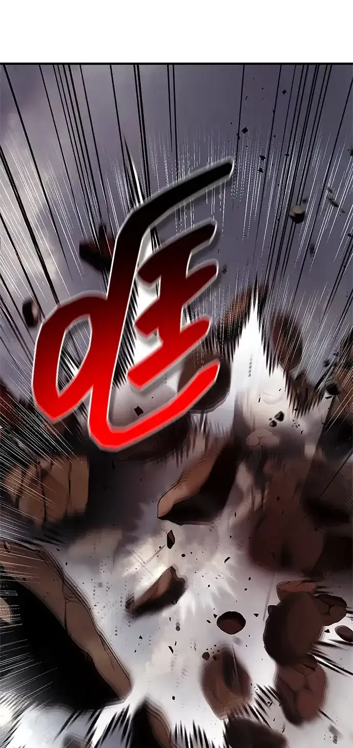 第109话 第9页