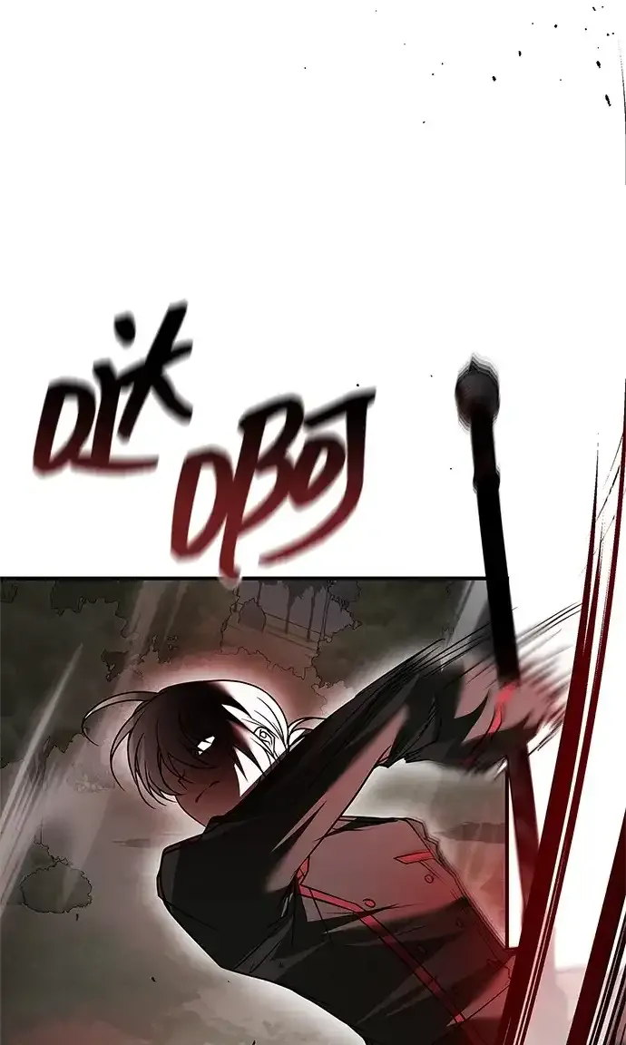 第109话 第15页