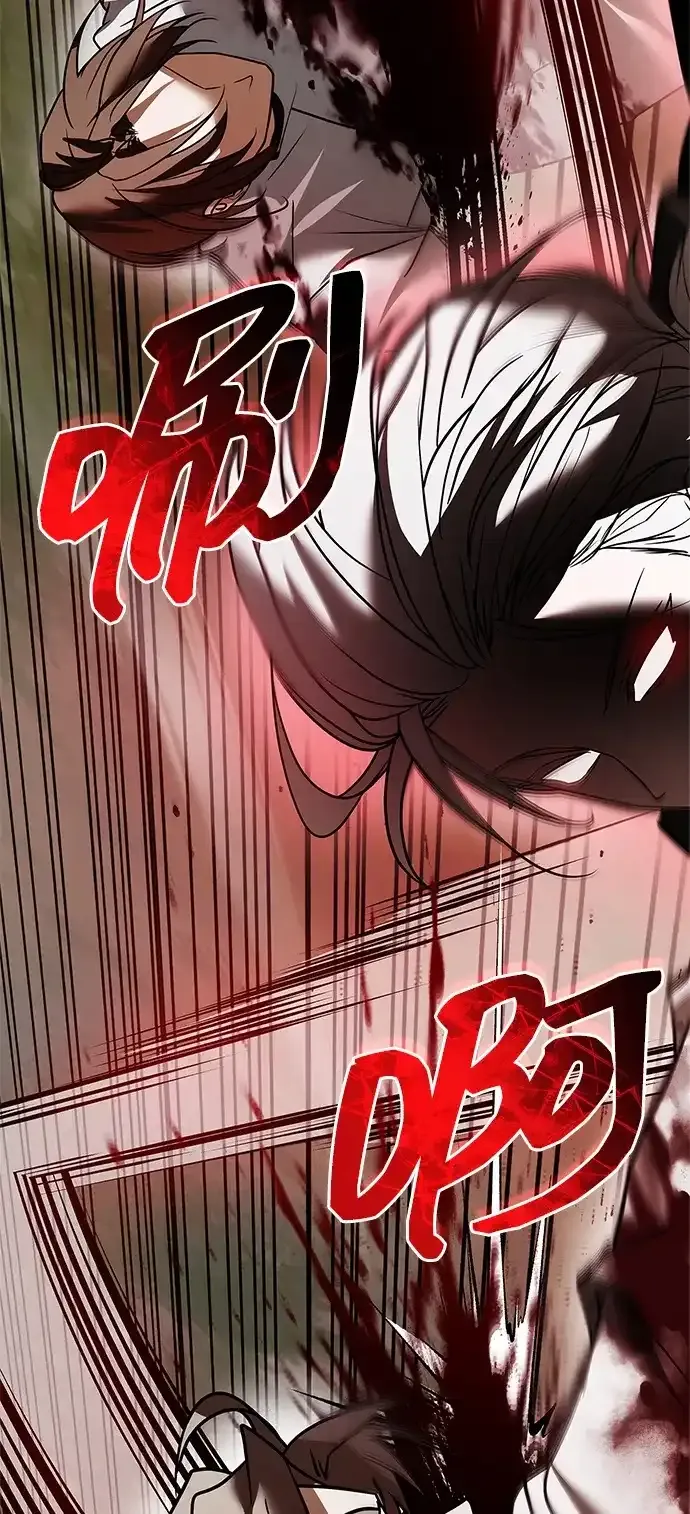 第109话 第19页