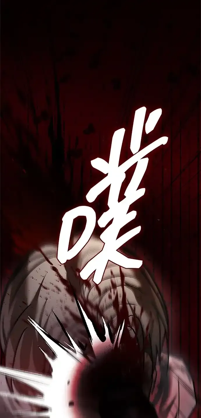 第109话 第35页