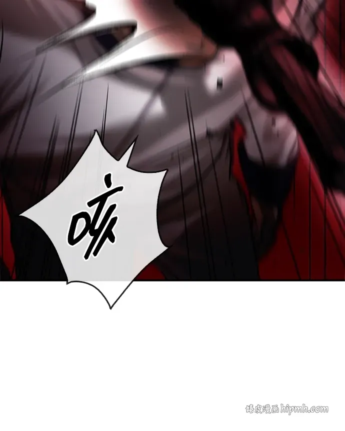 第109话 第36页