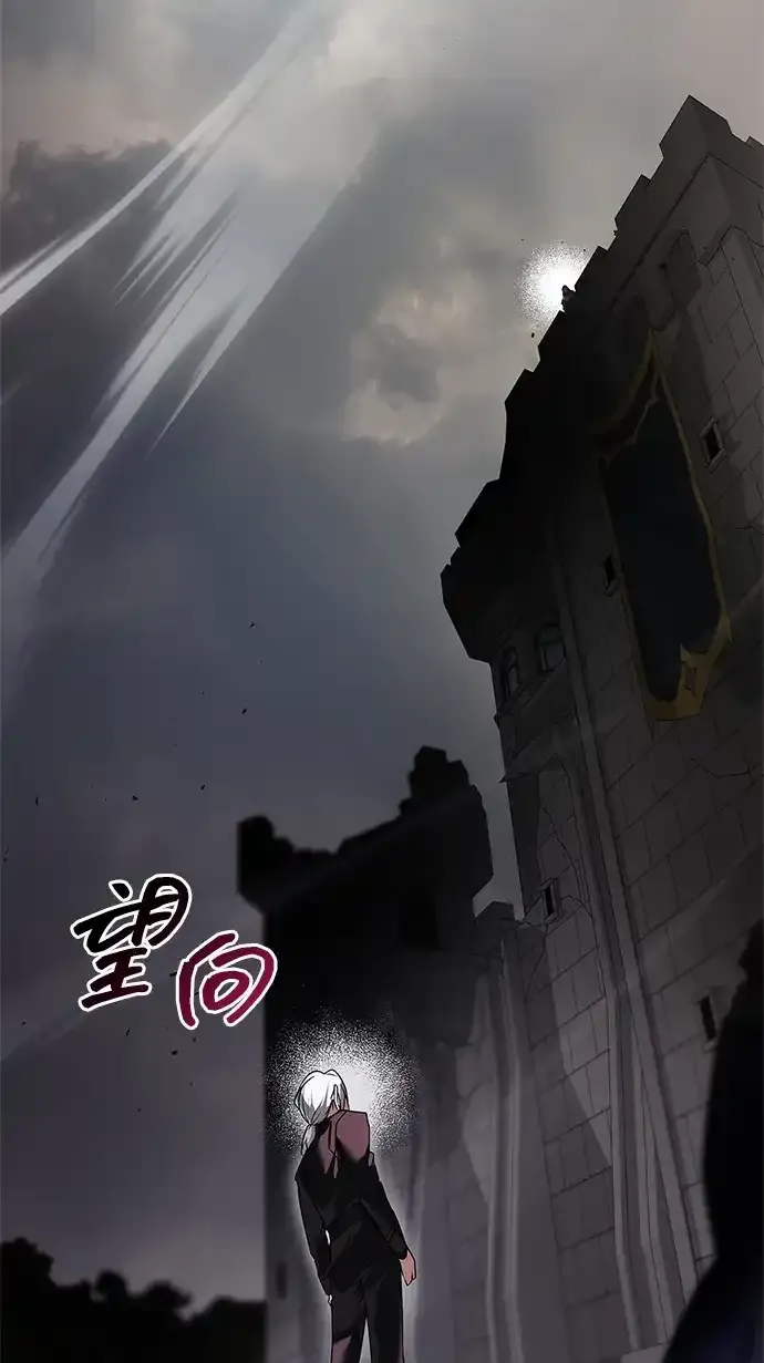 第109话 第40页