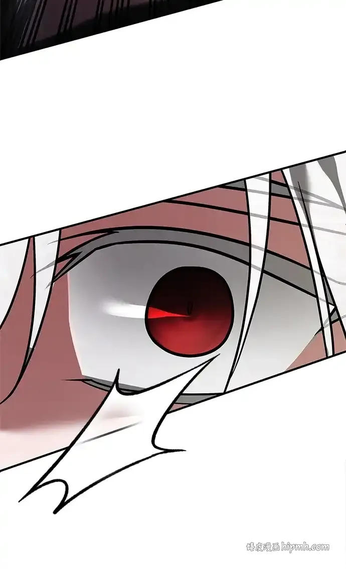 第109话 第46页