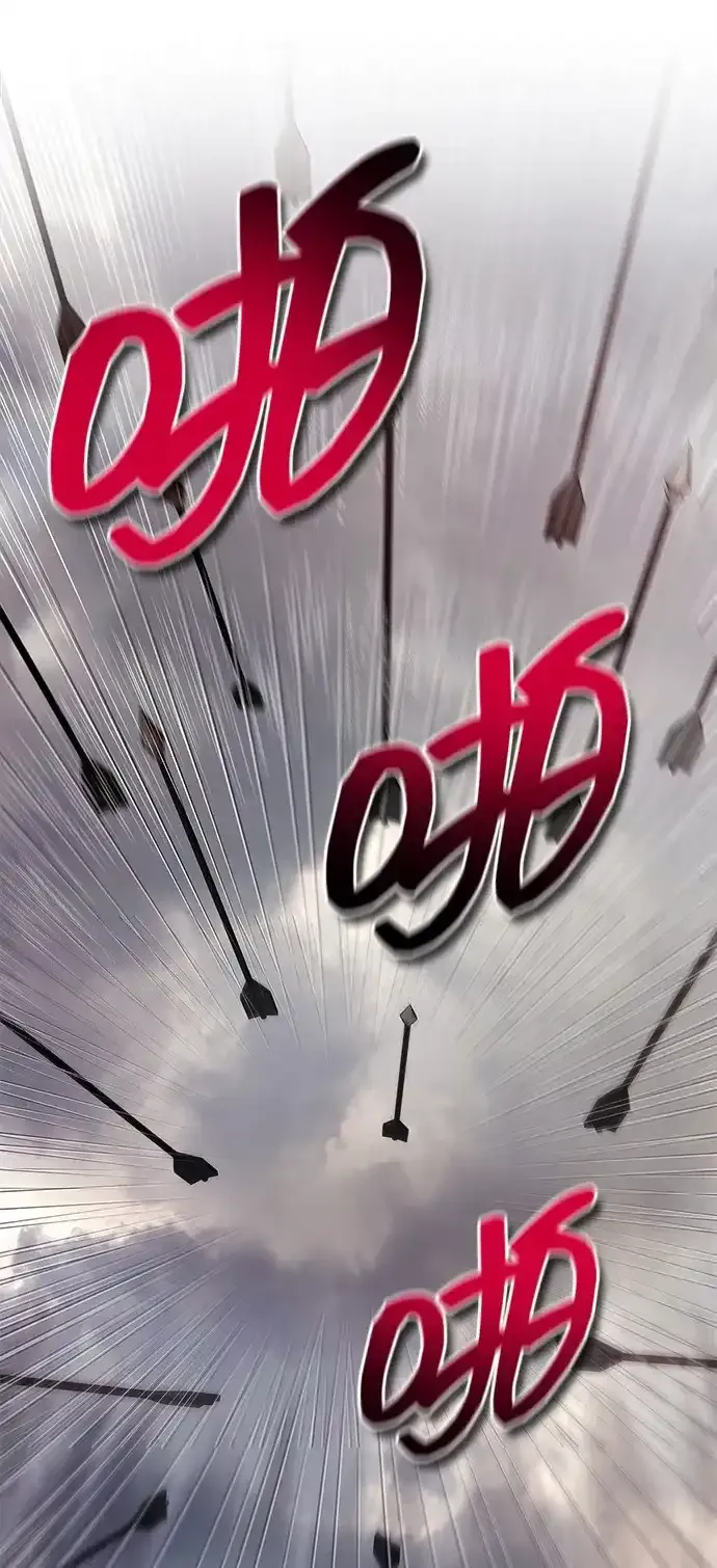 第109话 第47页