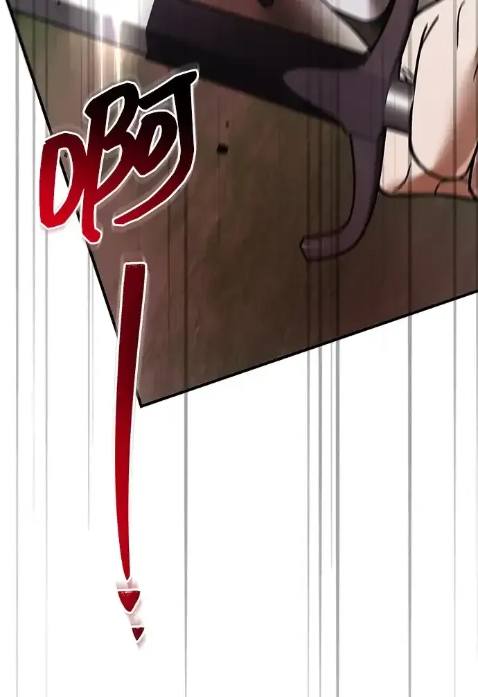 第109话 第55页