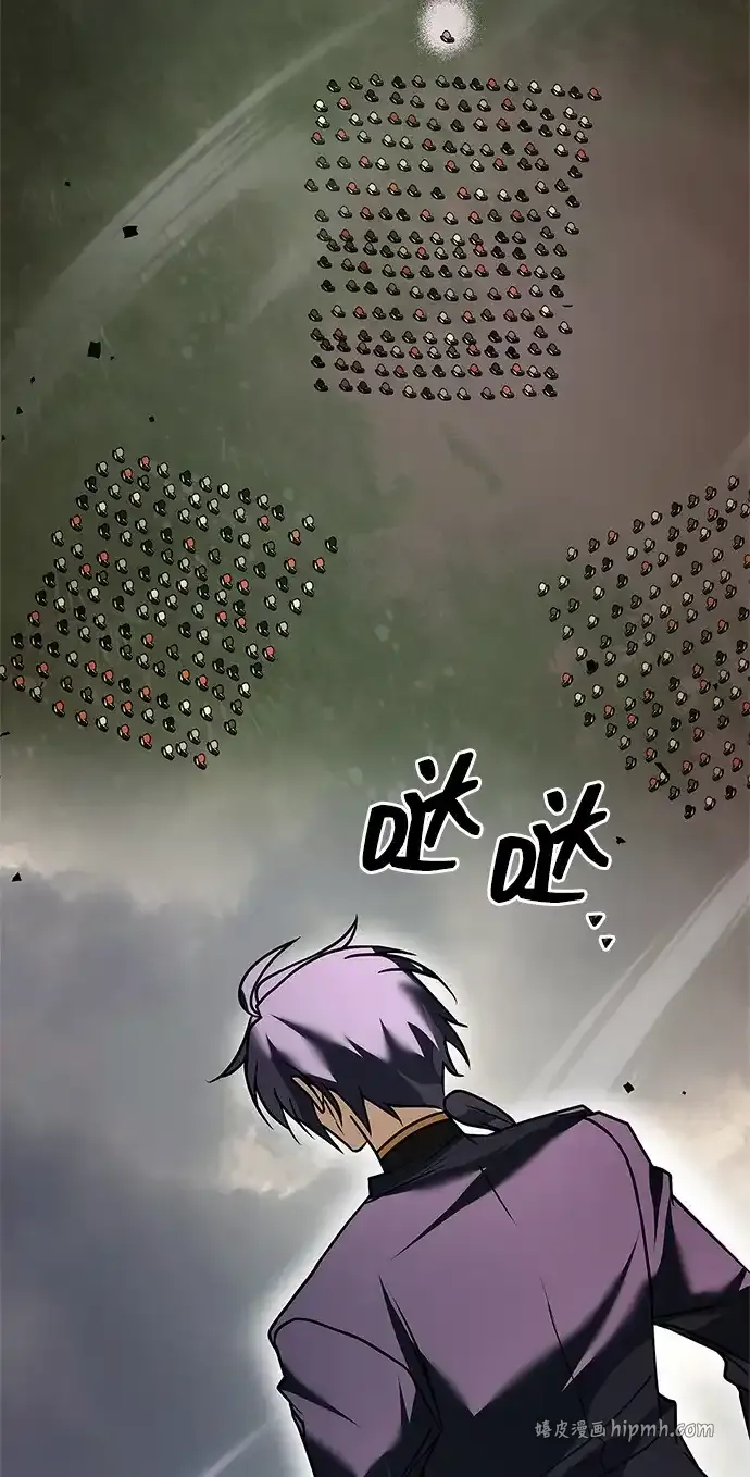 第109话 第71页
