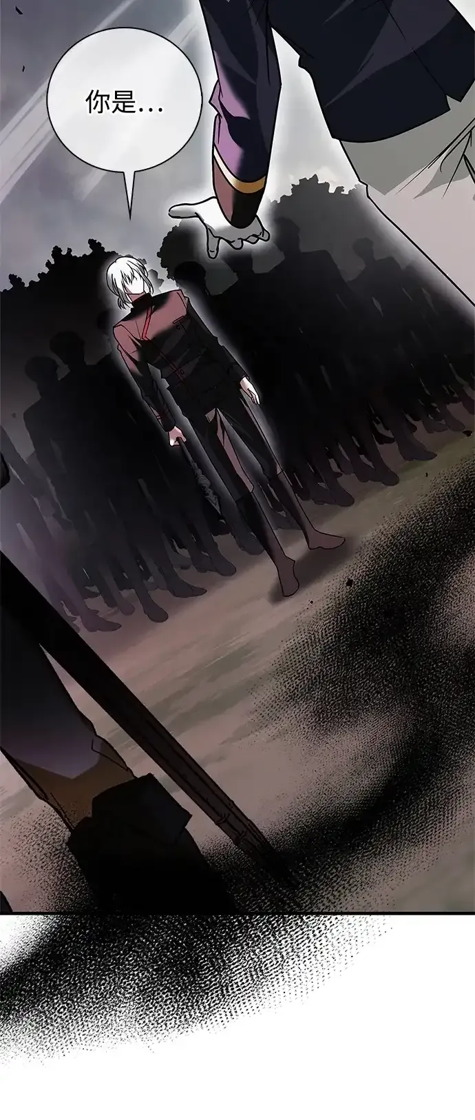 第109话 第72页