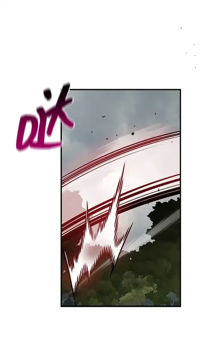 第110话 第14页