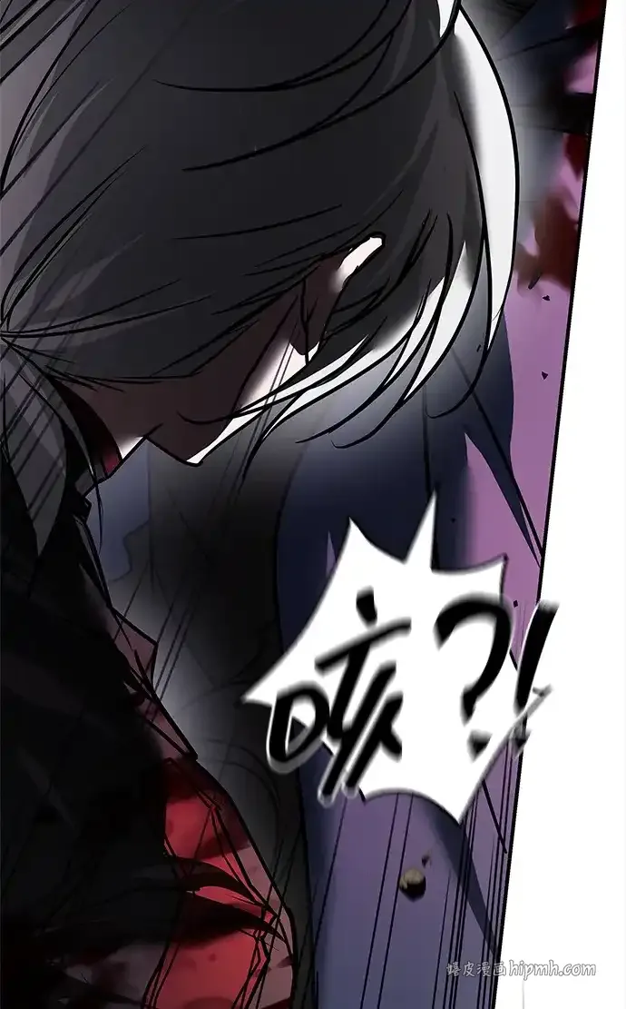 第110话 第16页