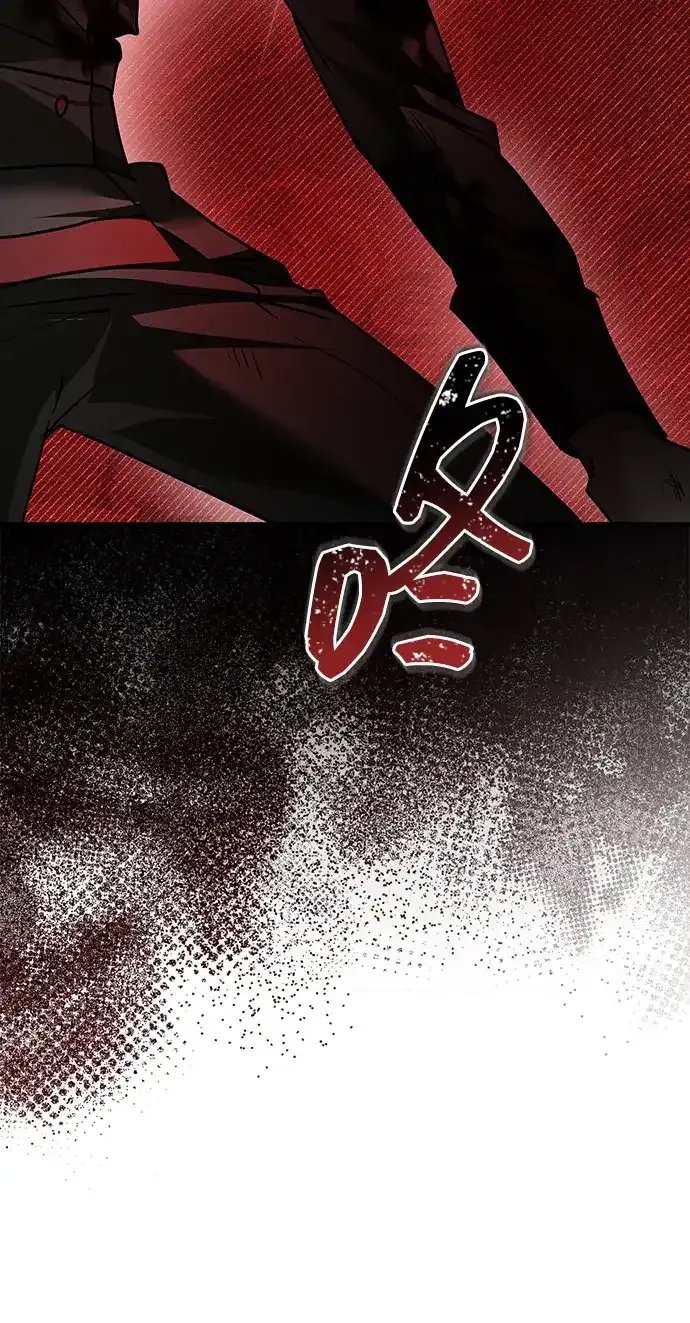 第110话 第22页