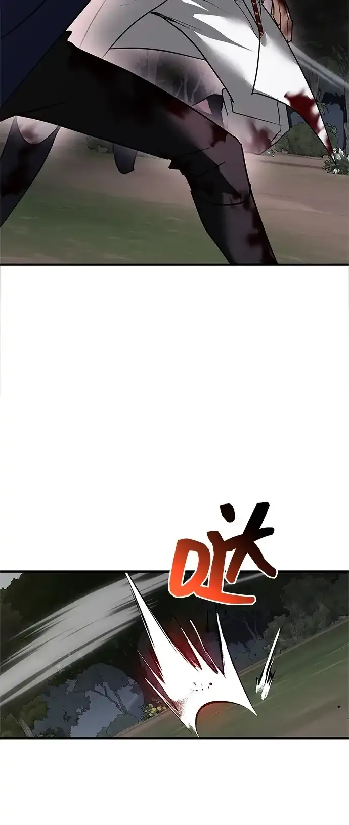 第110话 第34页