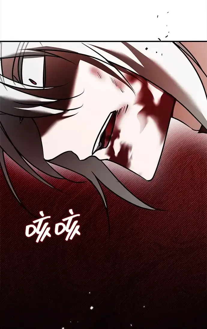 第110话 第55页