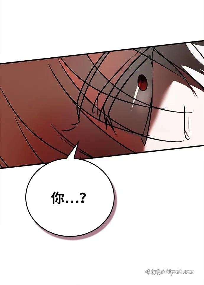第110话 第81页