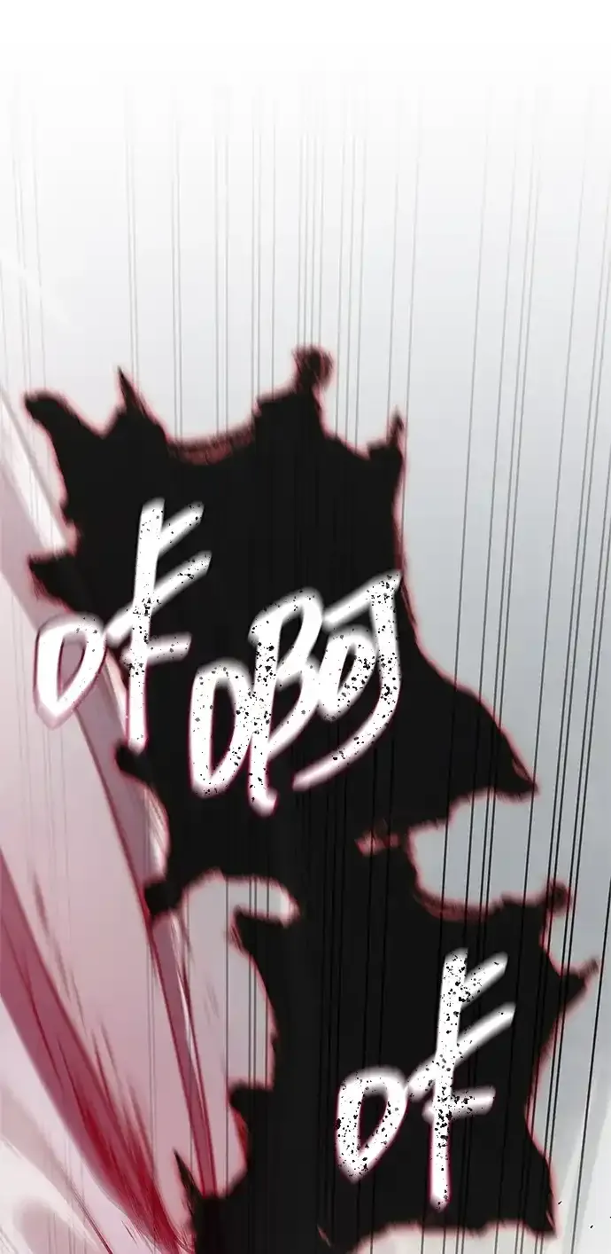 第110话 第82页