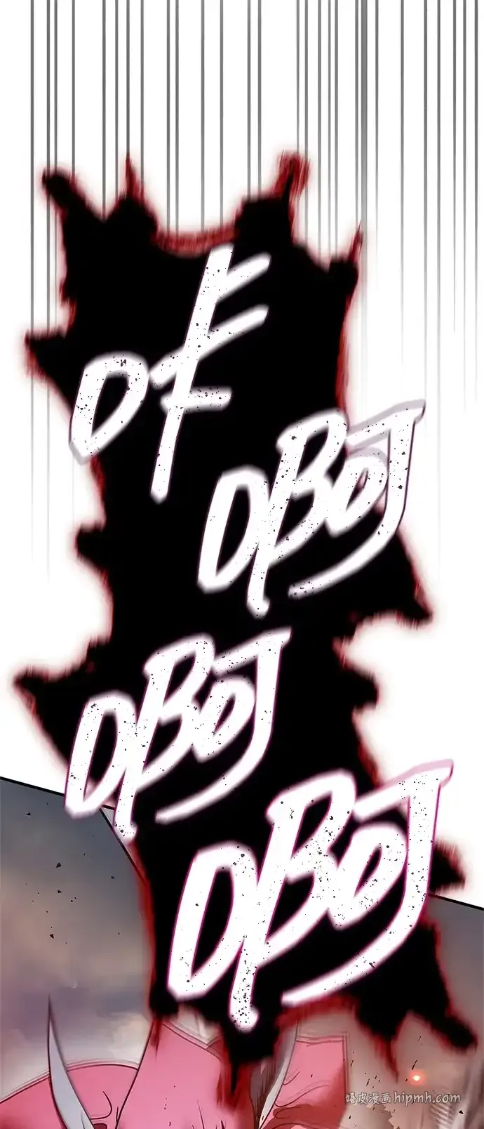 第110话 第101页