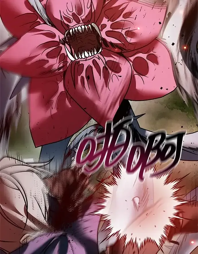 第110话 第102页