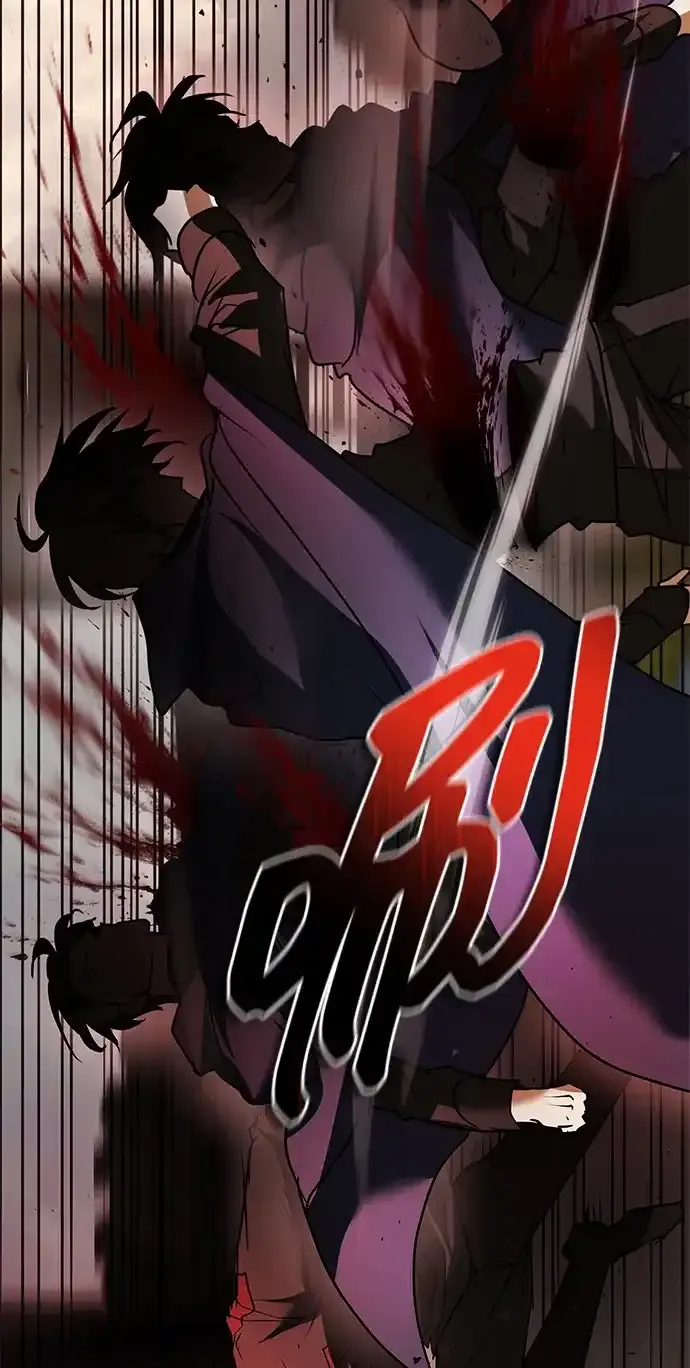 第110话 第119页
