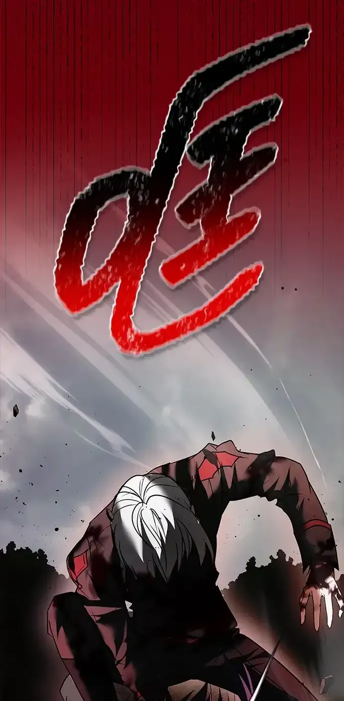 第110话 第124页