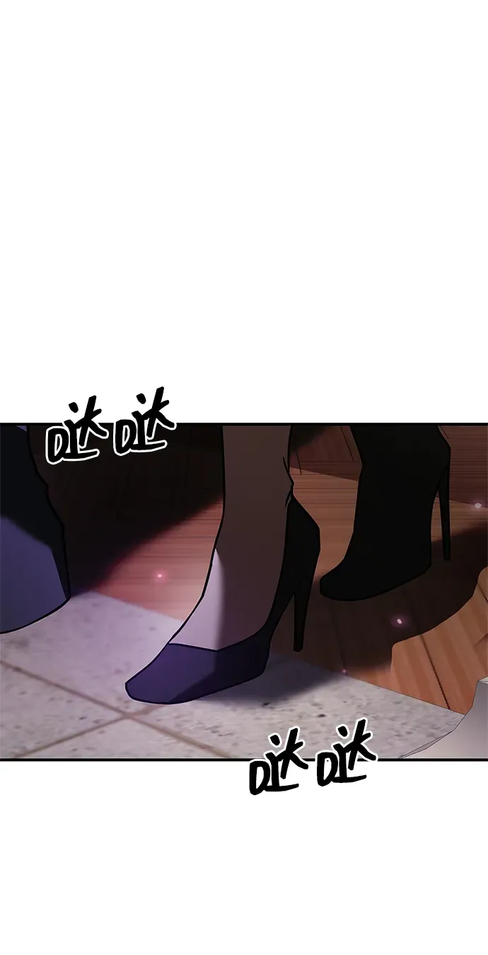 第112话 第37页