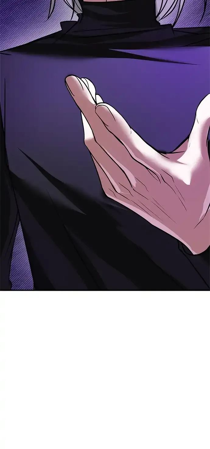 第112话 第43页