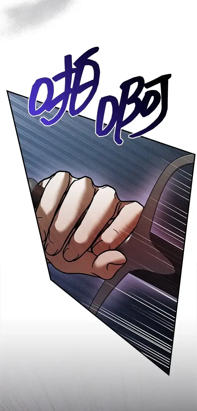 第112话 第89页