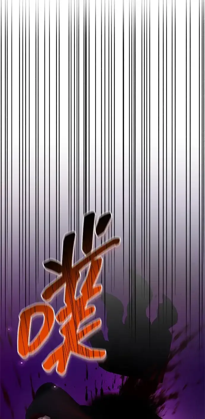 第113话 第28页