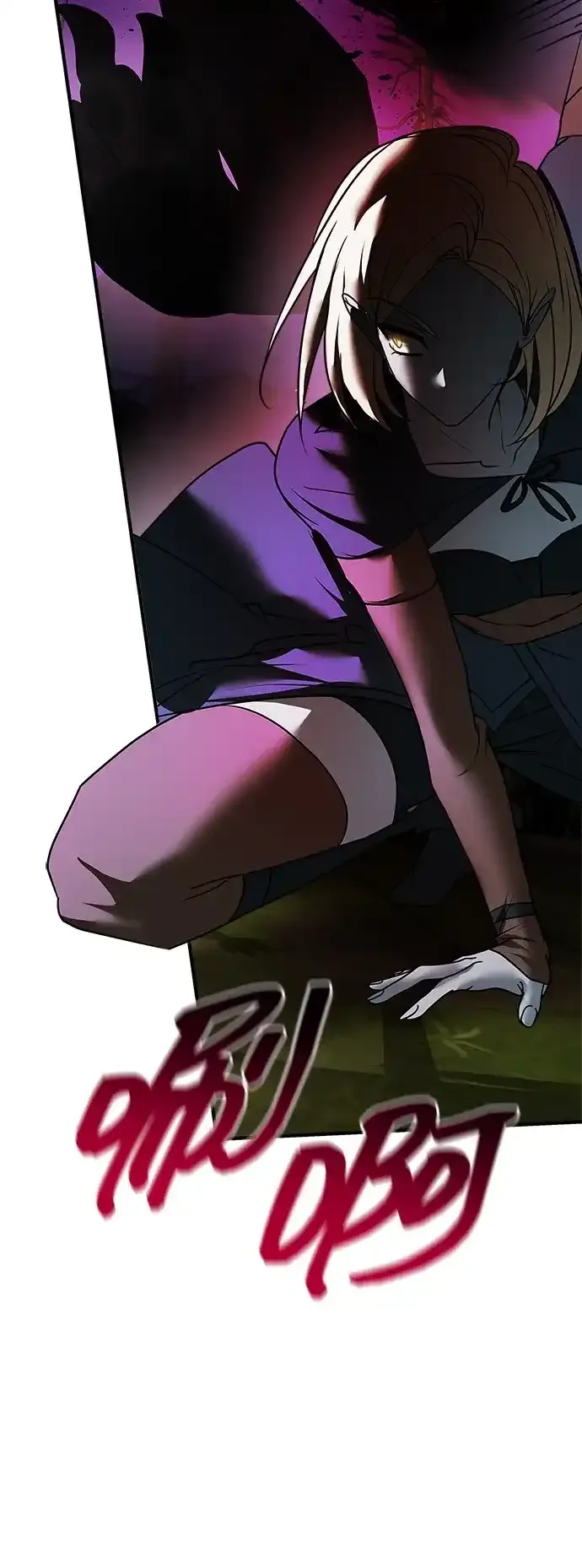 第113话 第30页