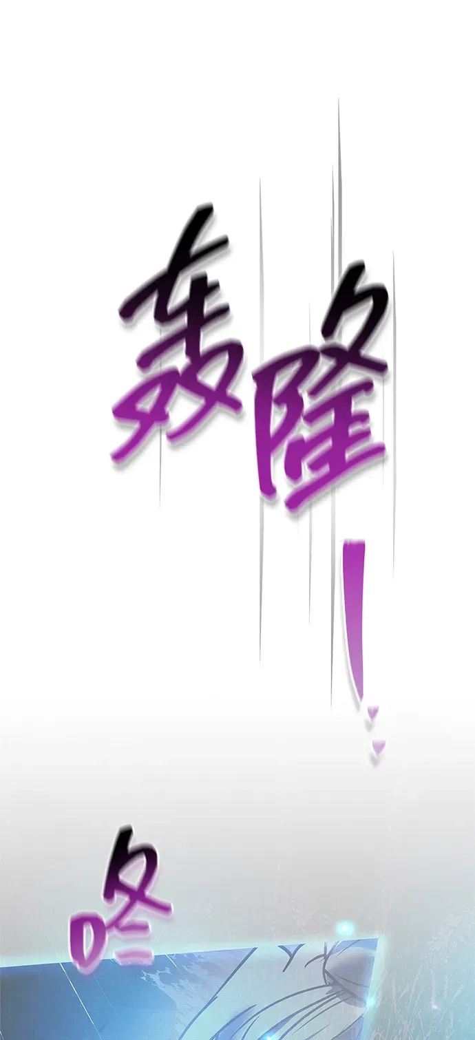 第113话 第34页