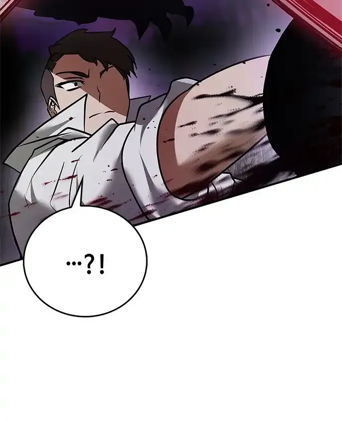 第113话 第57页