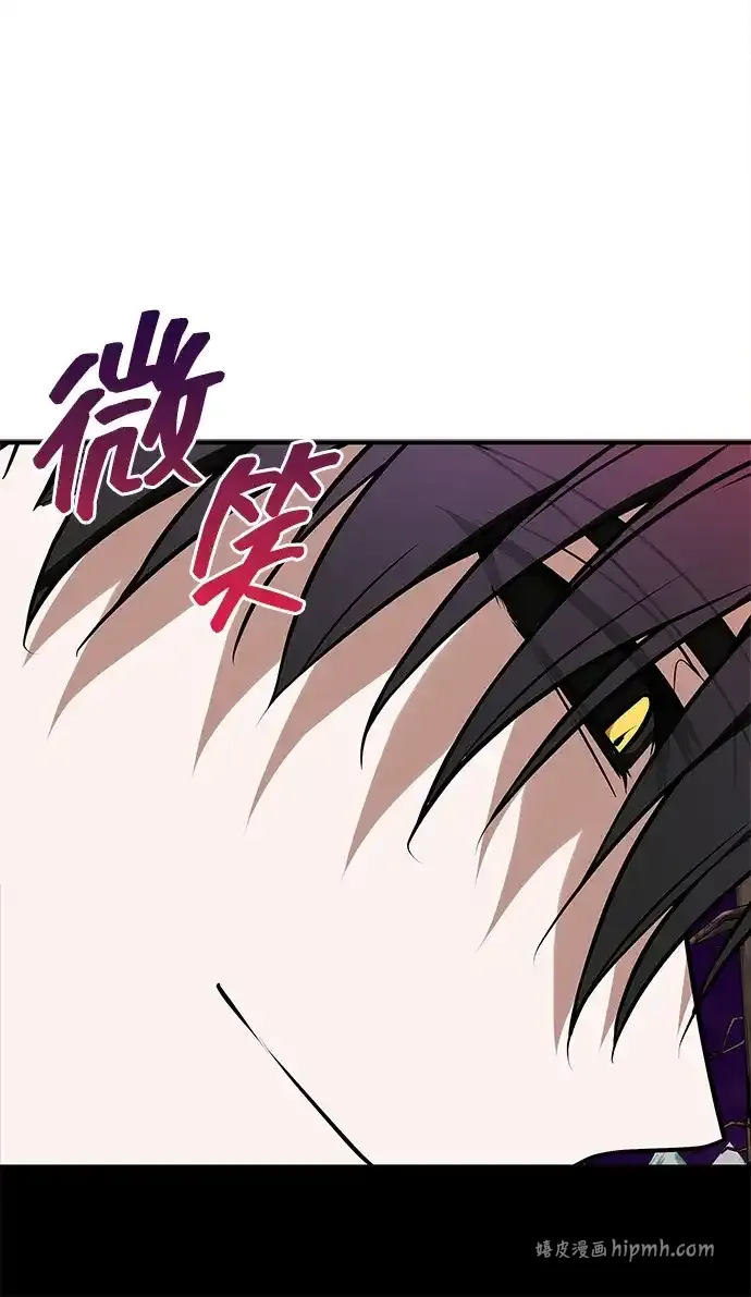 第113话 第76页