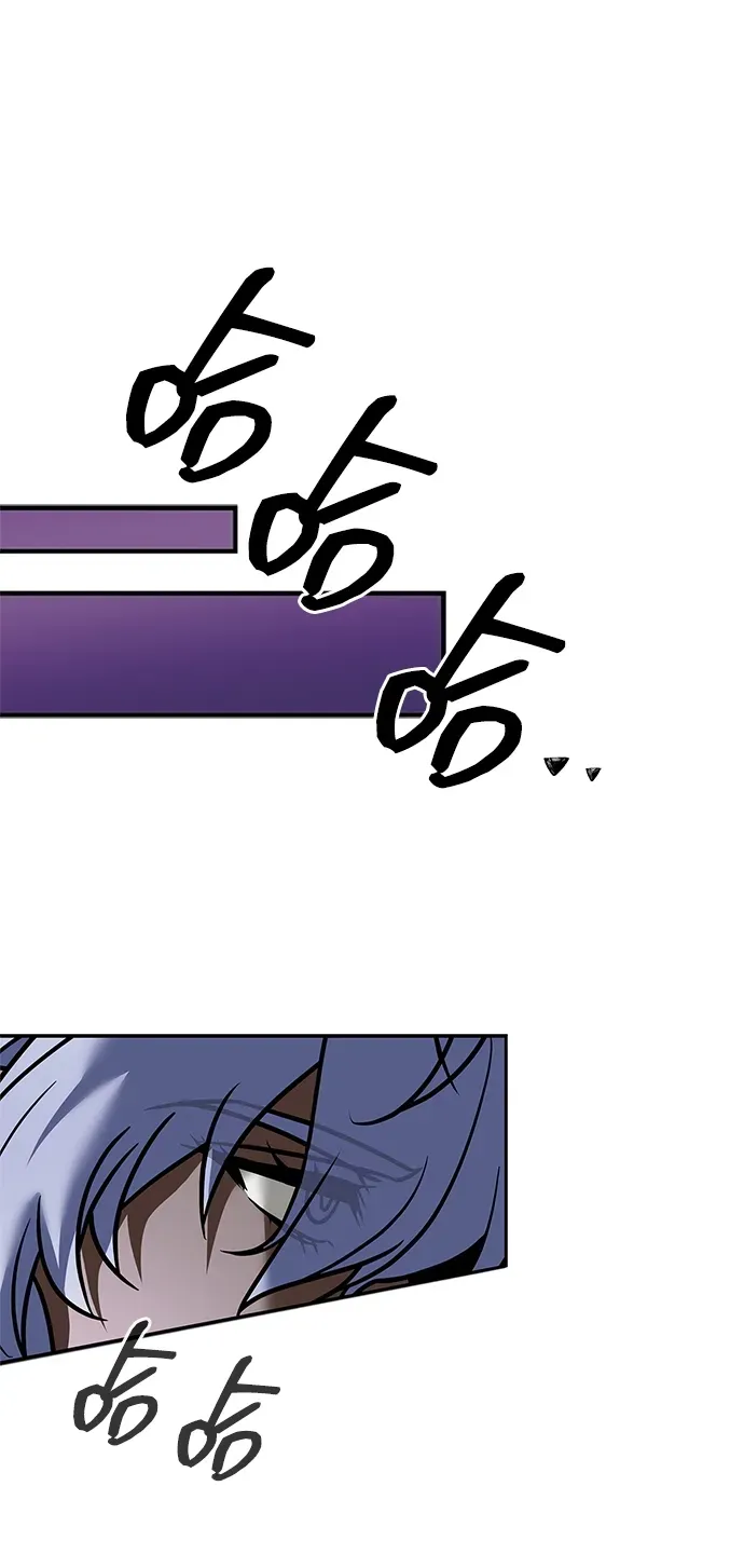 第113话 第100页