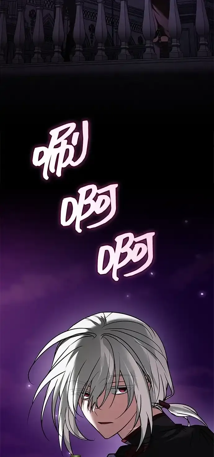 第113话 第107页