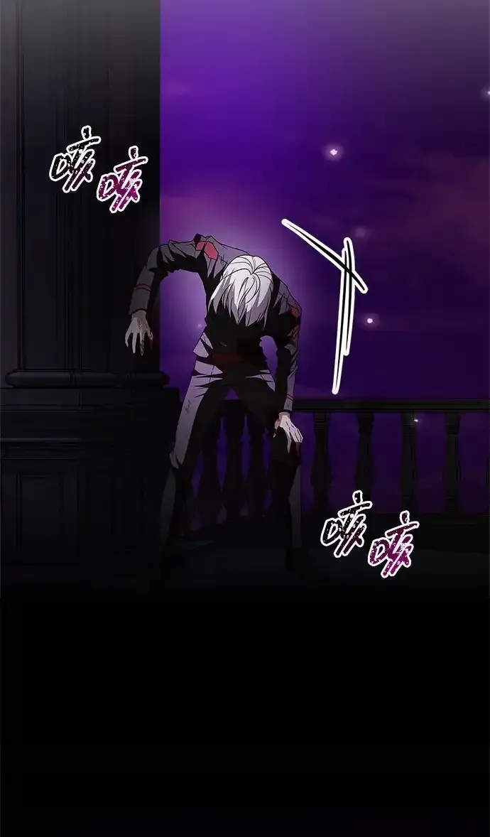 第114话 第5页
