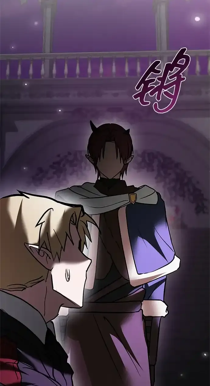 第114话 第13页