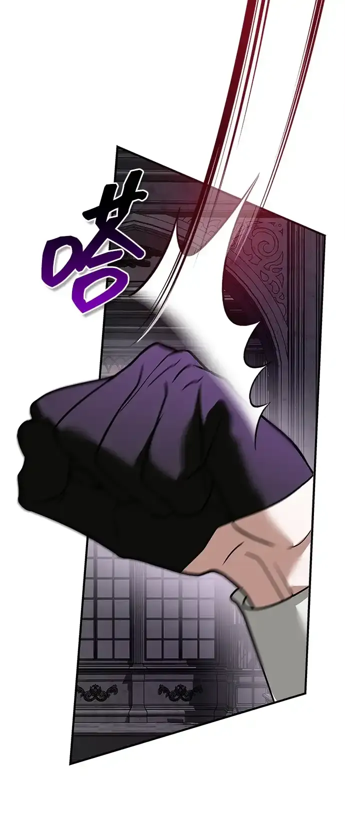 第114话 第27页
