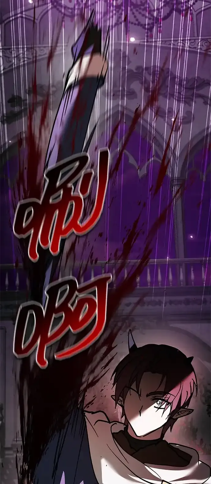 第114话 第63页