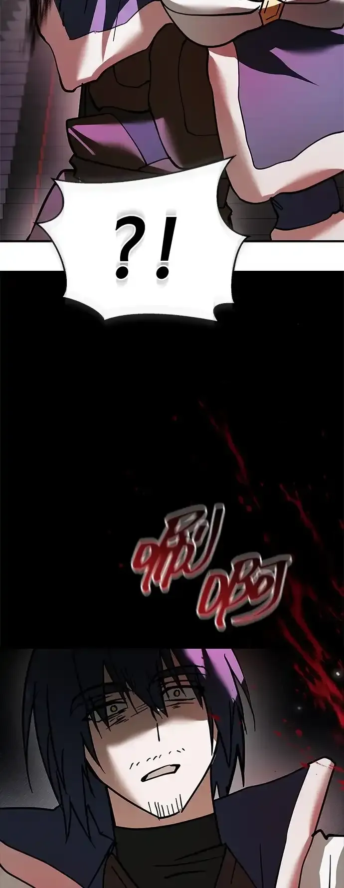 第114话 第64页
