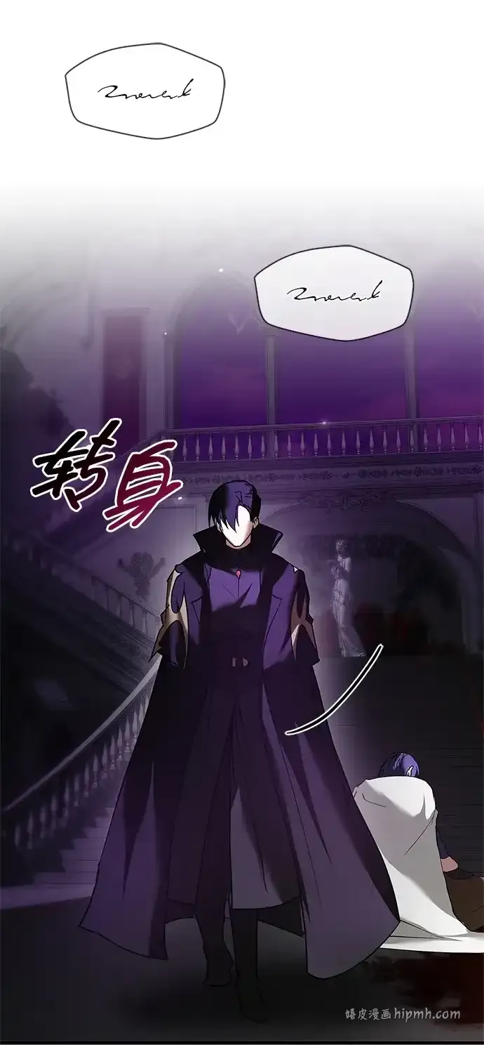 第114话 第76页