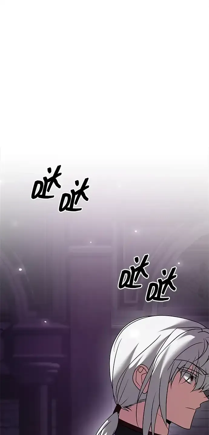 第114话 第94页