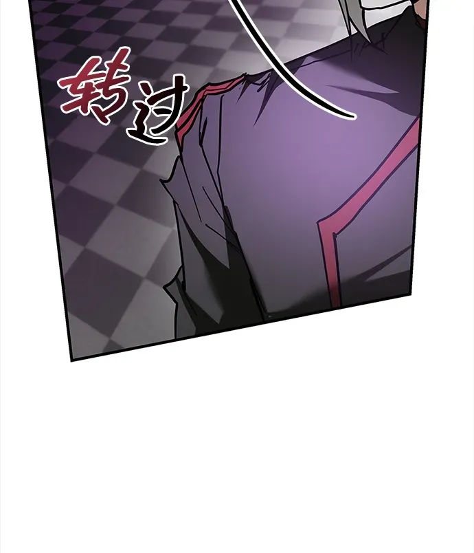 第114话 第98页