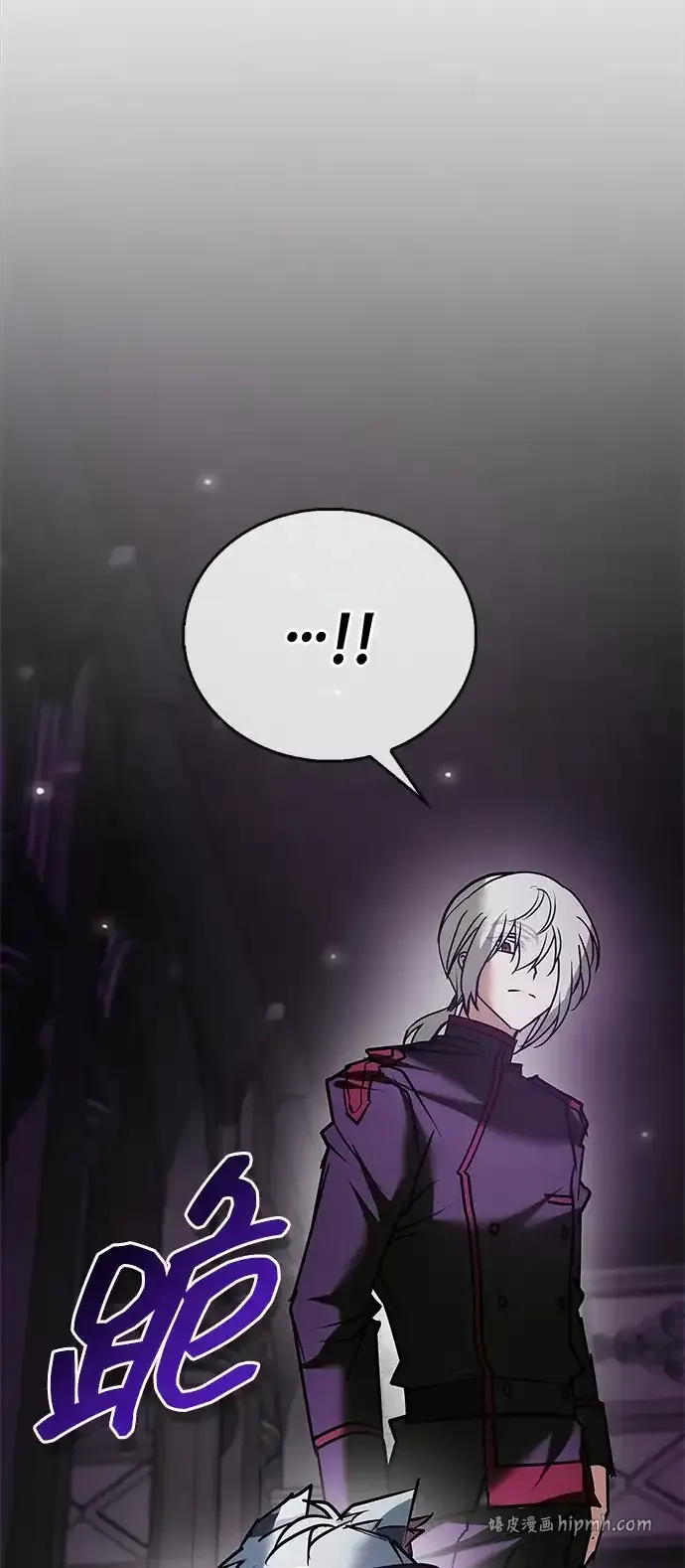第114话 第101页