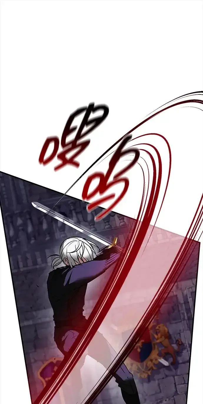 第115话 第35页