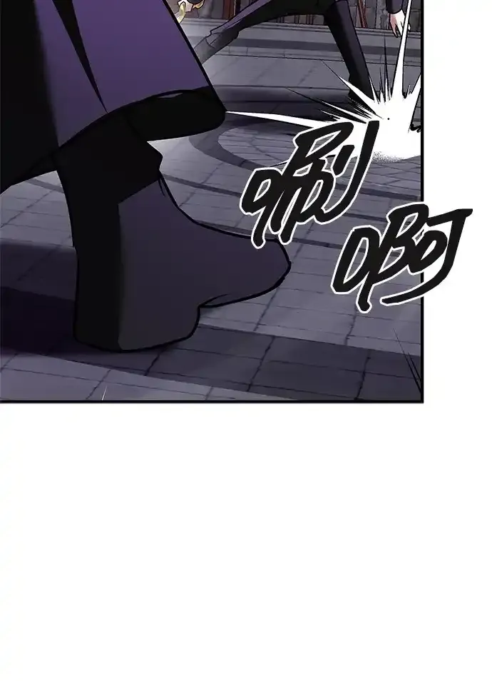 第115话 第47页