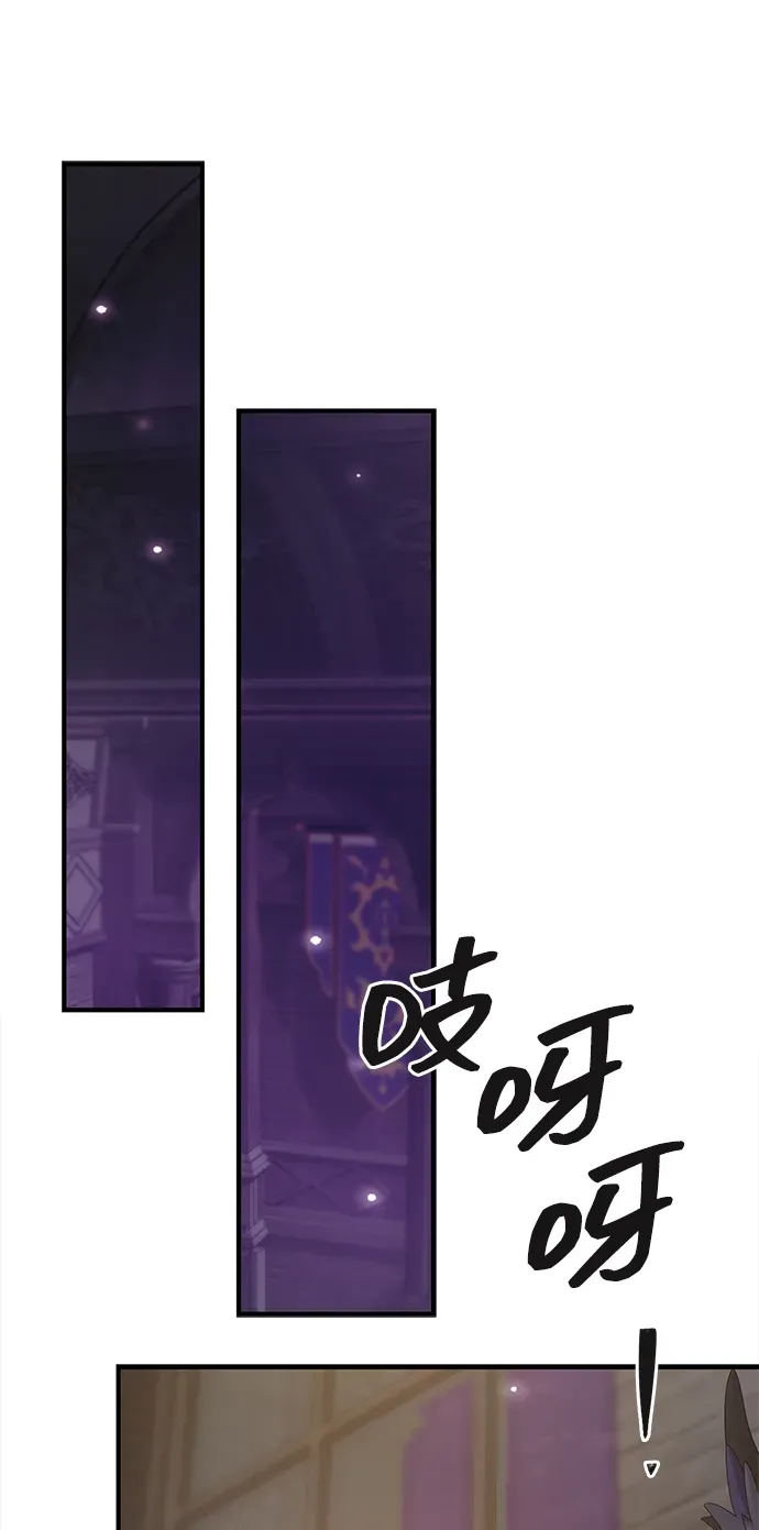 第115话 第77页